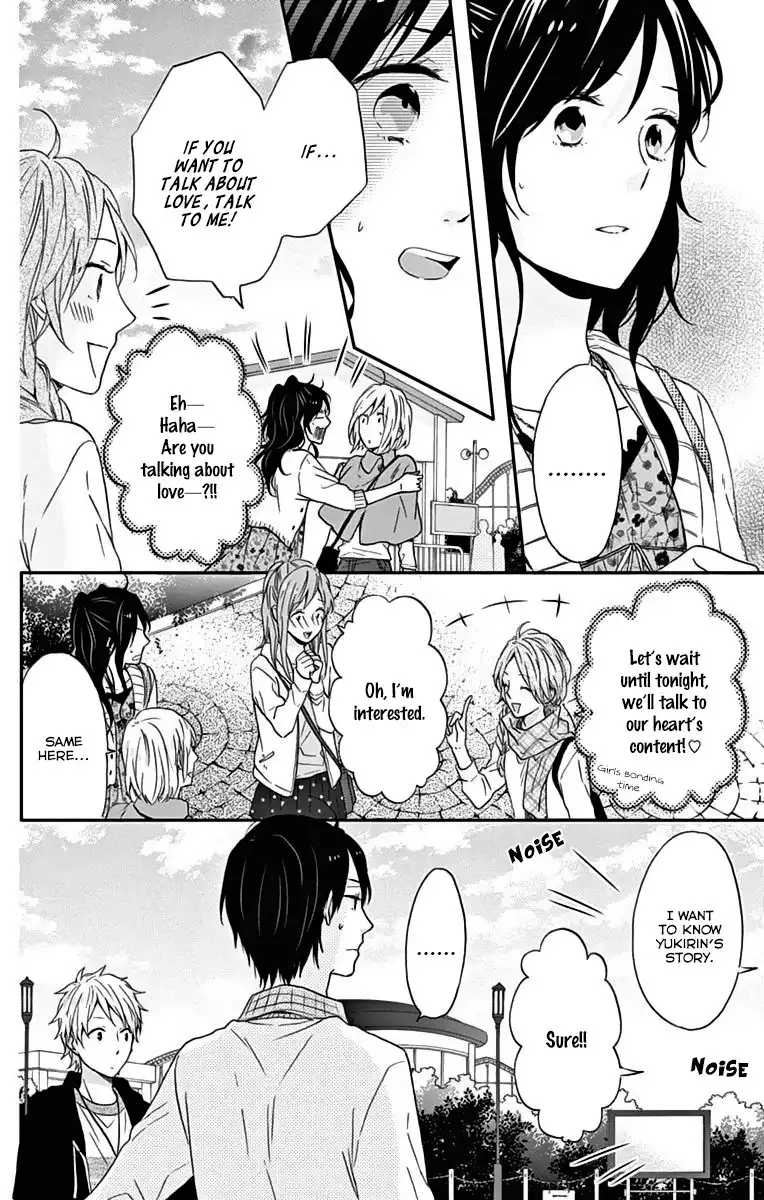 Nijiiro Days (MIZUNO Minami) Chapter 15 38